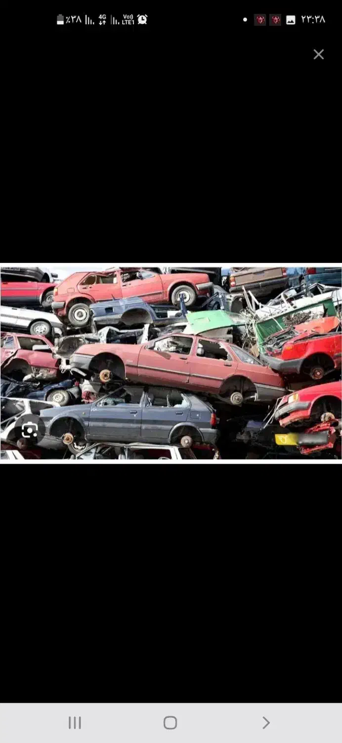 ماشین اسقاطی واراقی می برم|خودرو سواری و وانت|آبادان, |دیوار