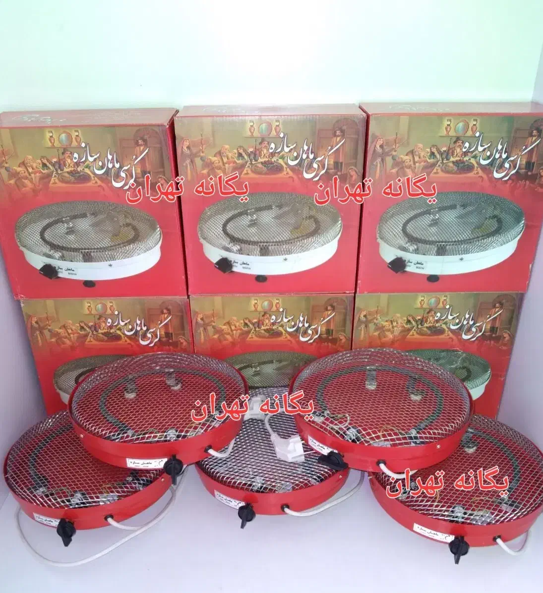 بخاری هیتر کرسی برقی گرد مهسان ماهان سازه|بخاری، هیتر، شومینه|تهران, جیحون|دیوار