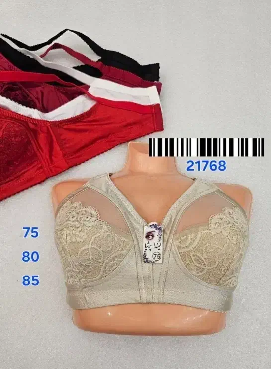 لباس زیر زنانه|لباس|کاشان, فاز ۱ ناجی آباد|دیوار