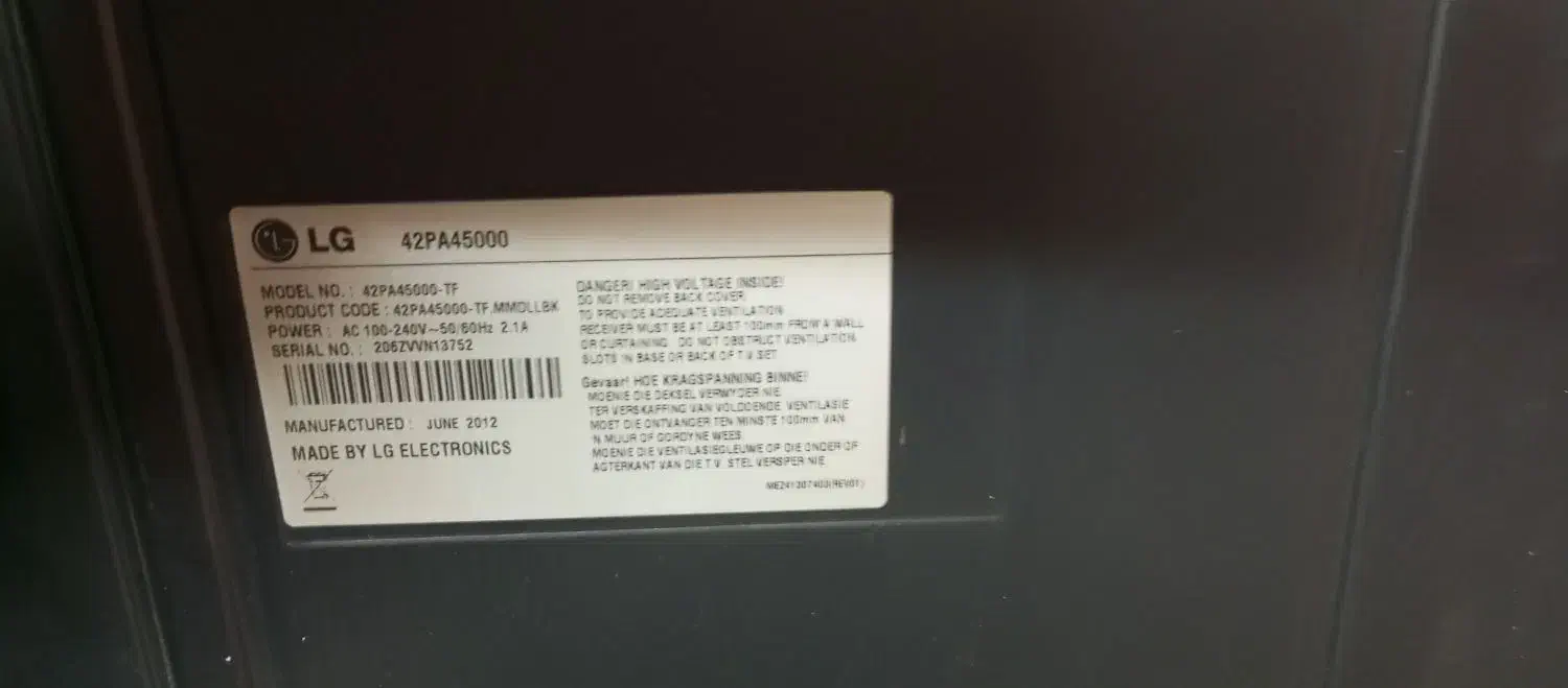 تلویزیون 42 کره ای ال جی کار کرده در حد نو|تلویزیون و پروژکتور|آباده, |دیوار