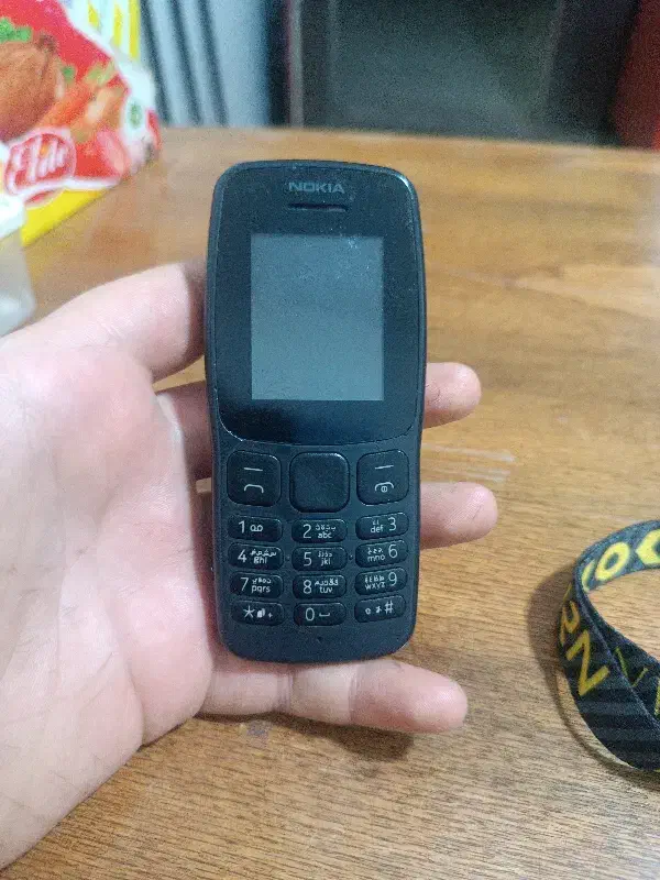 کوشی نکیا|موبایل|سقز, |دیوار