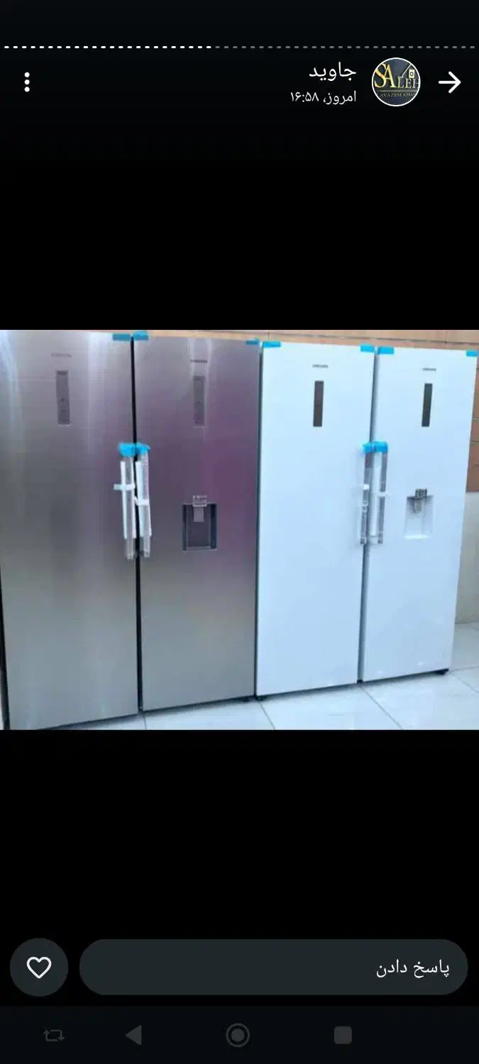 یخچال و فریزر دوقلو اصل و پلمپ سامسونگ|یخچال و فریزر|شیراز, محراب|دیوار