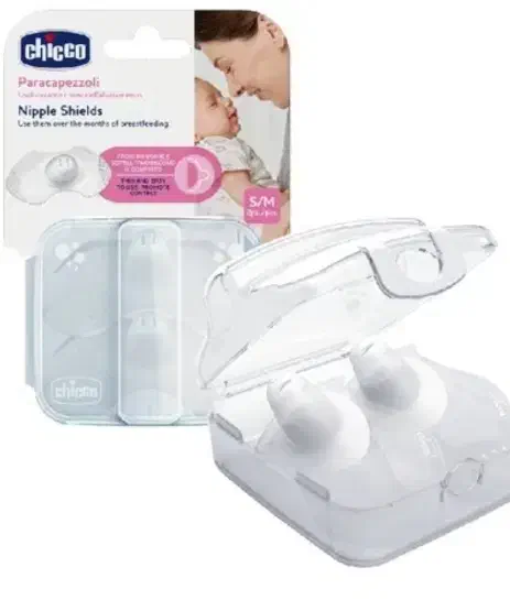 محافظ و رابط سینه چیکو برای شیردهی|اسباب و اثاث بچه|اقبالیه, |دیوار