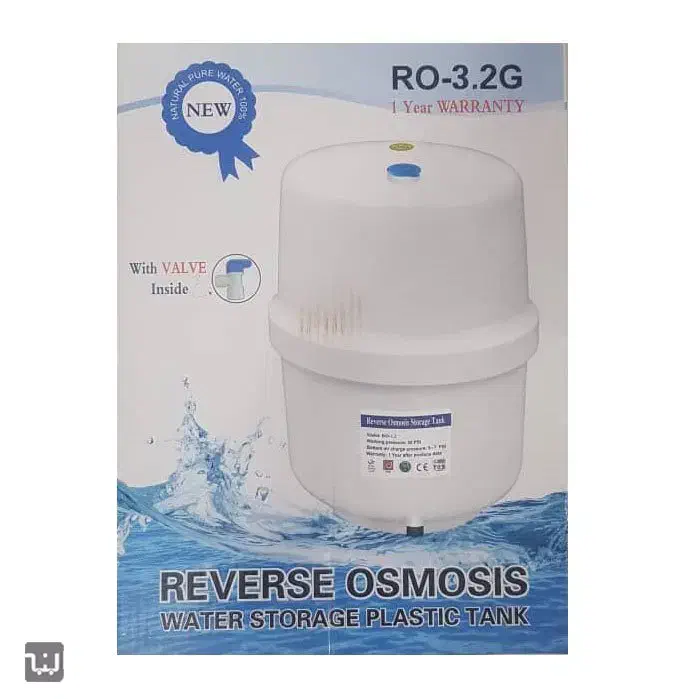 دستگاه تصفیه آب|آب‌سردکن و تصفیه آب|رشت, جانبازان|دیوار