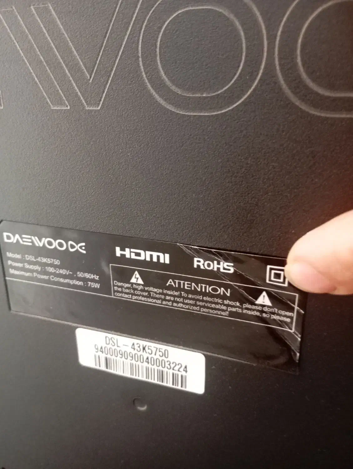 ال ای دی 43 ضربه خورده|تلویزیون و پروژکتور|ساوه, |دیوار