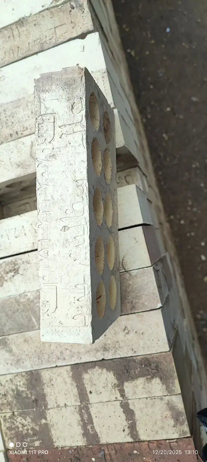 اجر نما|مصالح و تجهیزات ساختمان|مهریز, |دیوار