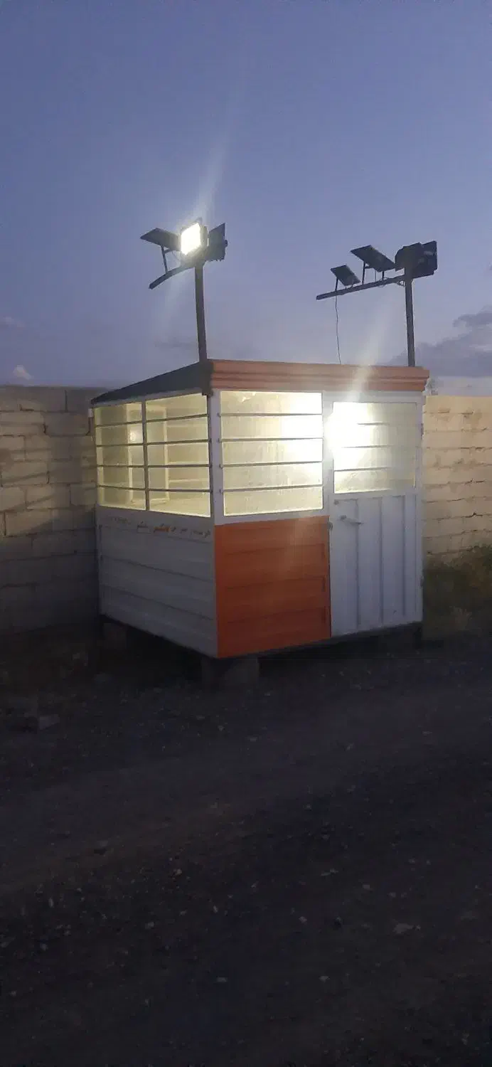 نگهبان|استخدام سرایداری و نظافت|صوفیان, |دیوار