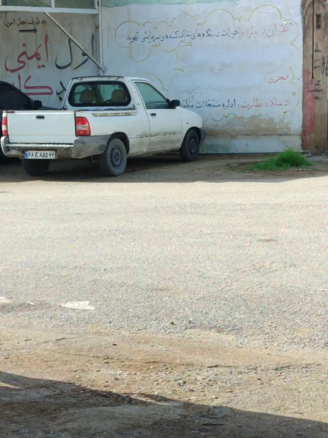 پراید وانت مدل 95|خودرو سواری و وانت|امیدیه, |دیوار