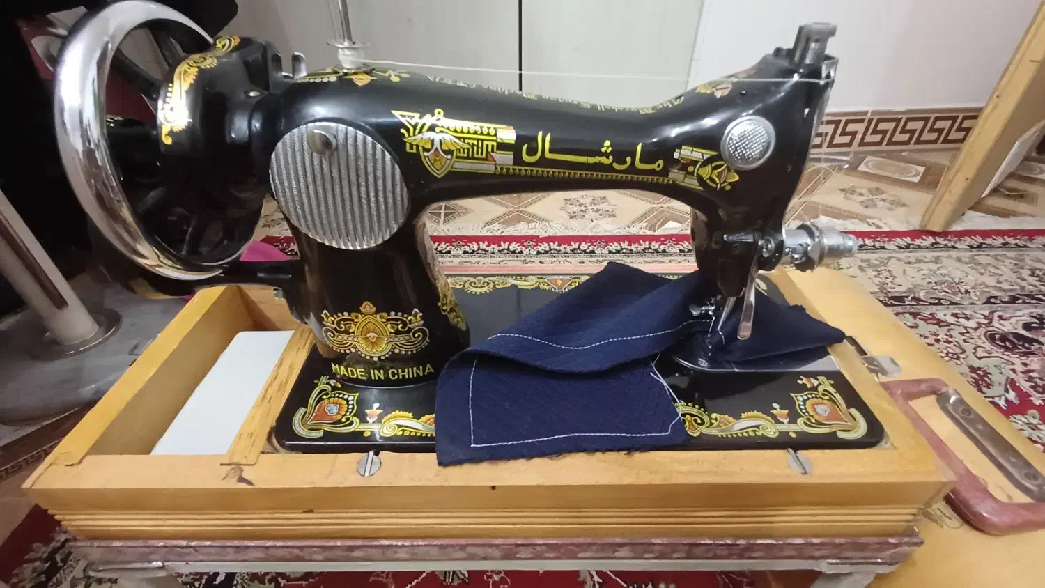 چرخ خیاطی مارشال|چرخ خیاطی و ریسندگی|فلاورجان, |دیوار