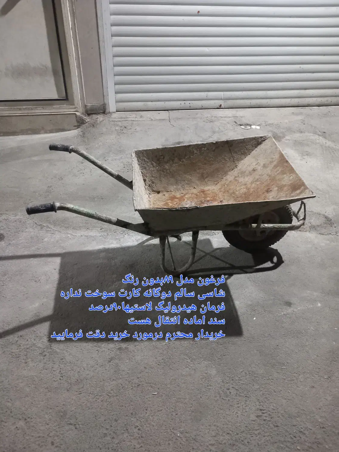 اجاق گاز ۳شعله و|اجاق گاز و لوازم برقی پختوپز|مرند, |دیوار