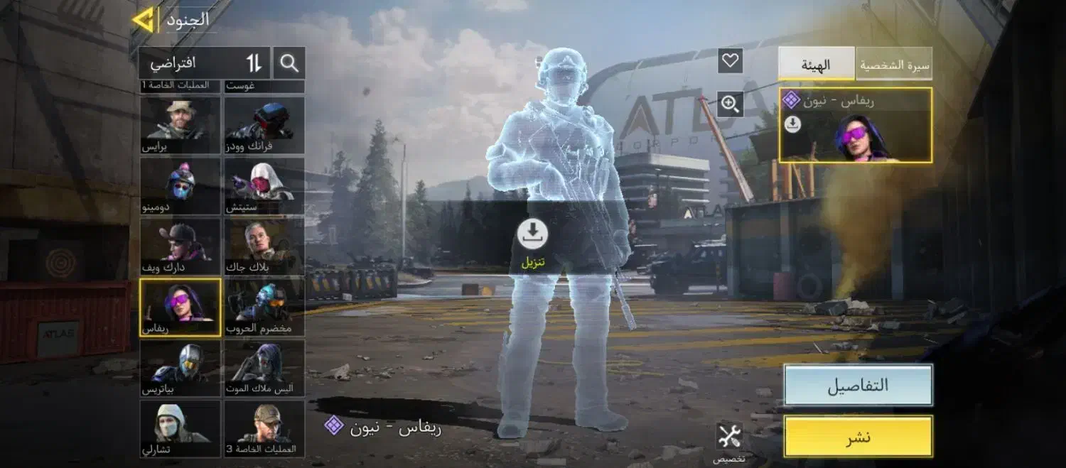 سلام اکانت کالاف 2تا بتا پس ریجن هندقابل چنج|کنسول، بازی ویدئویی و آنلاین|ارزوئیه, |دیوار