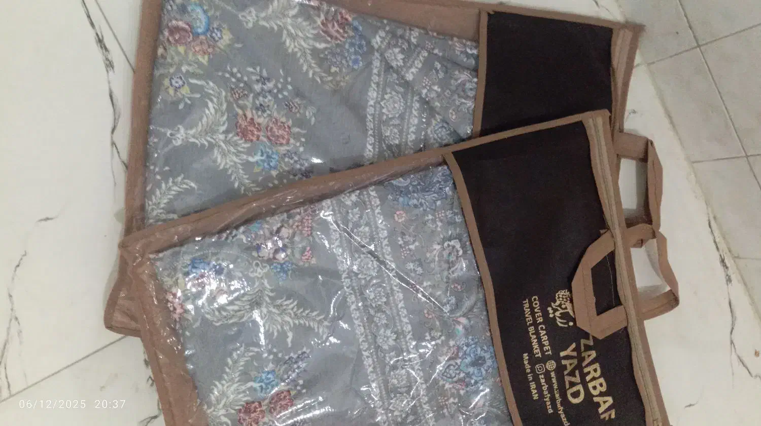 پتو|رختخواب، بالش، پتو|اردبیل, |دیوار