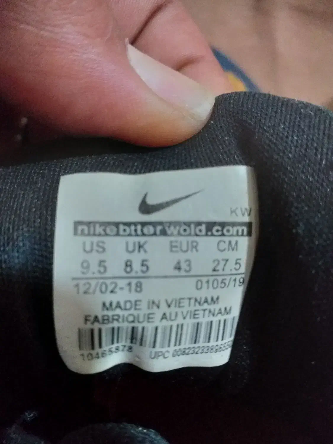 کتونی نایک اصلی فقط معاوظه با ویپ|کیف، کفش، کمربند|محمدیه-قزوین, |دیوار