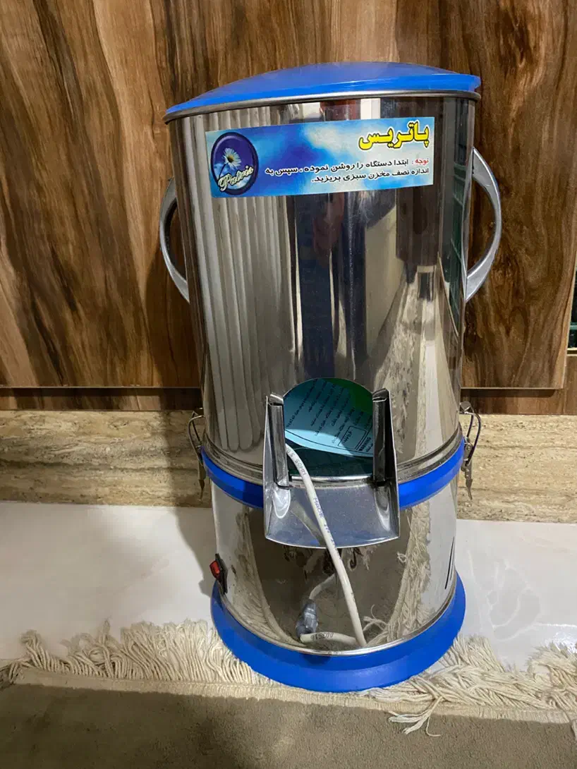 سبزی خردکن|خردکن، آسیاب، غذاساز|گنبد کاووس, |دیوار