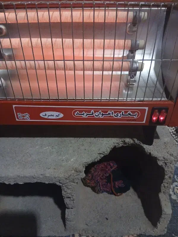 بخاری برقی اخوان فریدکم مصرف درنجف ابادخاش|بخاری، هیتر، شومینه|خاش, |دیوار