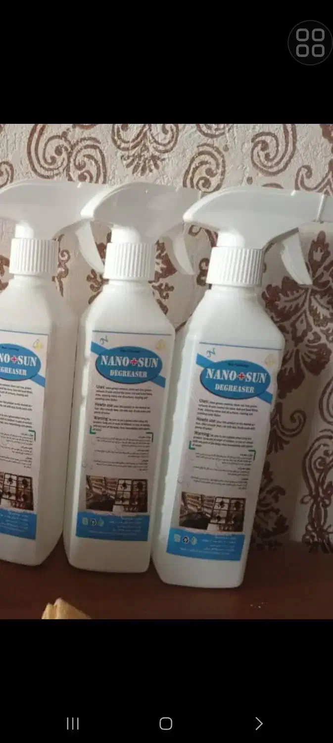 اسپری نانو|مواد شوینده و دستمال کاغذی|صدرا-فارس, فاز ۱|دیوار