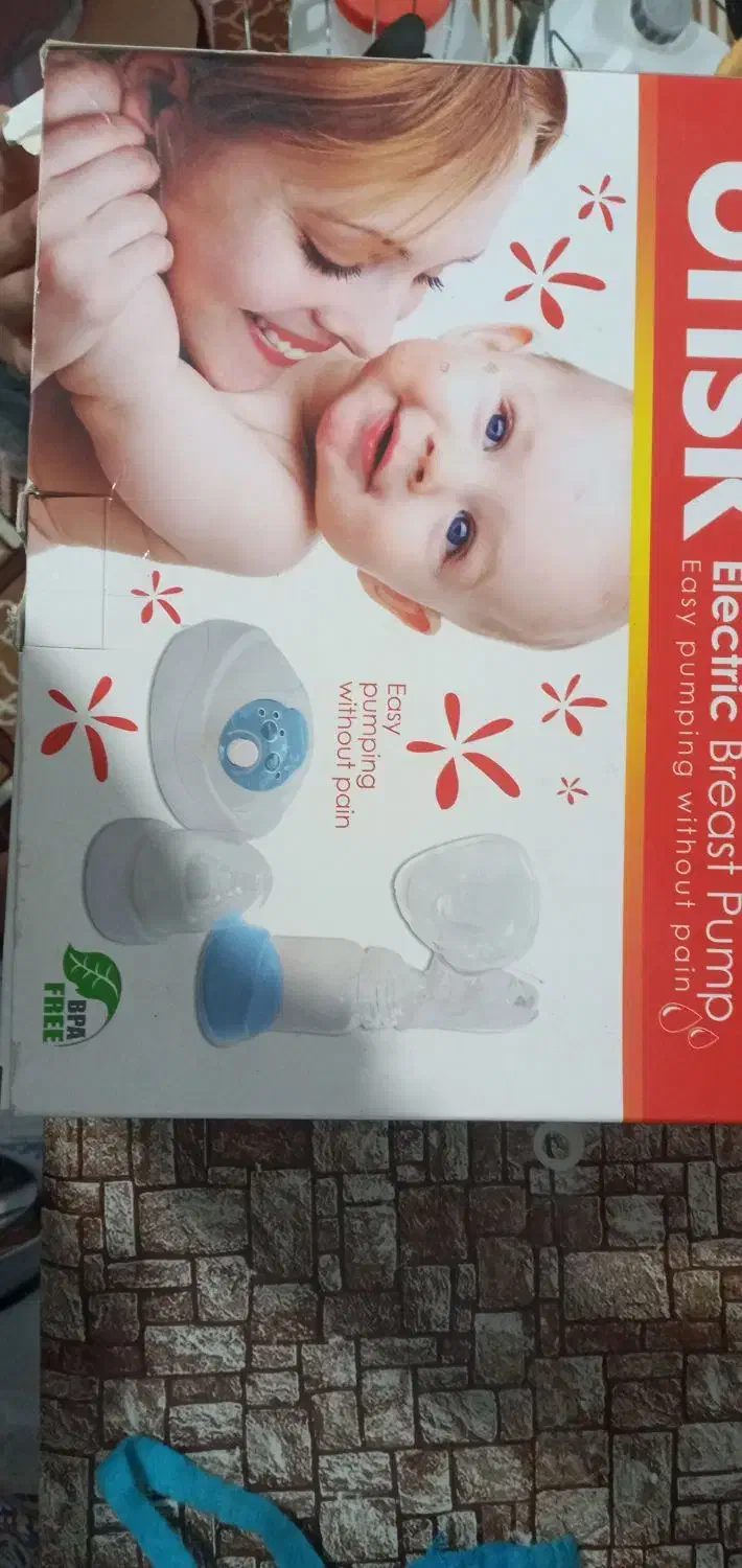 شیردوش برقی|اسباب و اثاث بچه|بیرجند, |دیوار