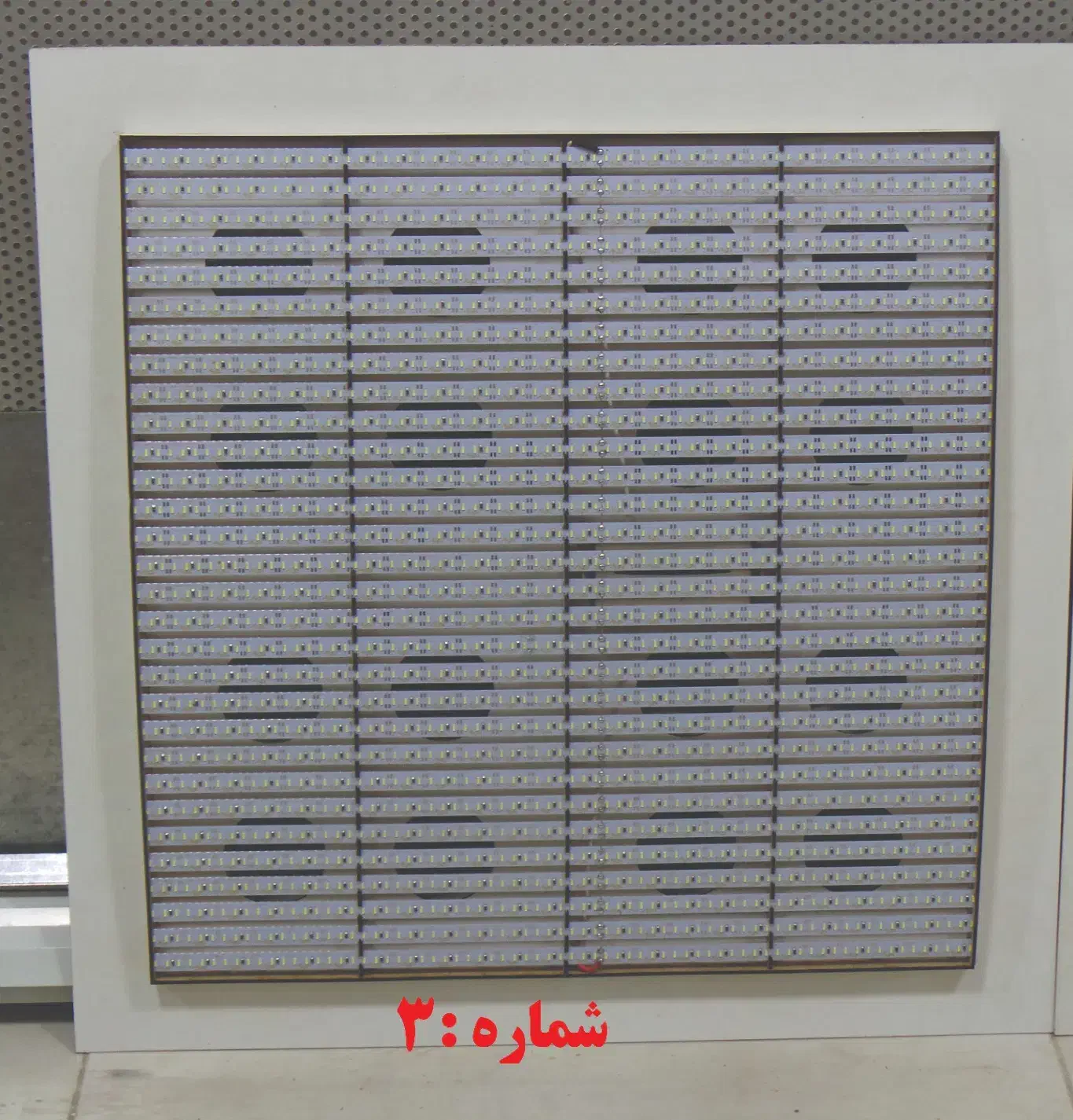 لامپهای LED دستساز با طراحی منحصربفرد|لامپ و چراغ|زاهدان, |دیوار