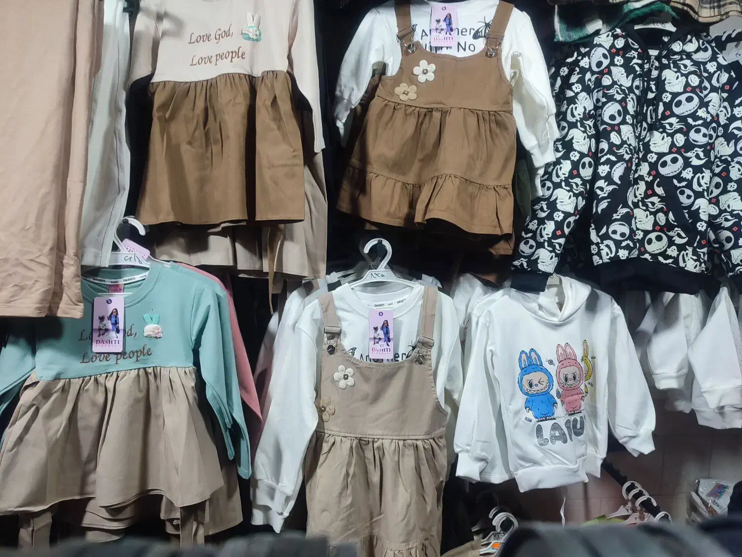 لباس عمده و جزیی|عمده‌فروشی|نهاوند, |دیوار