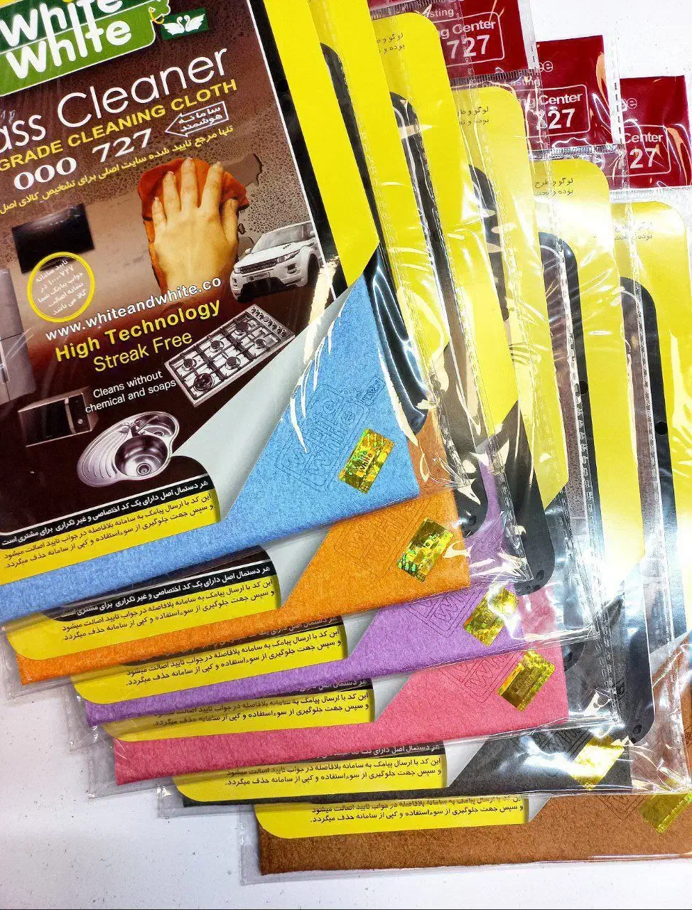 دستمال وایت اصلی|لوازم نظافت|سنندج, |دیوار