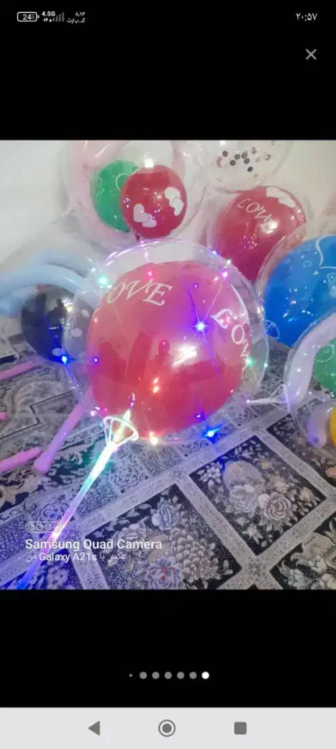 بادکنک|اسباببازی|نیریز, |دیوار