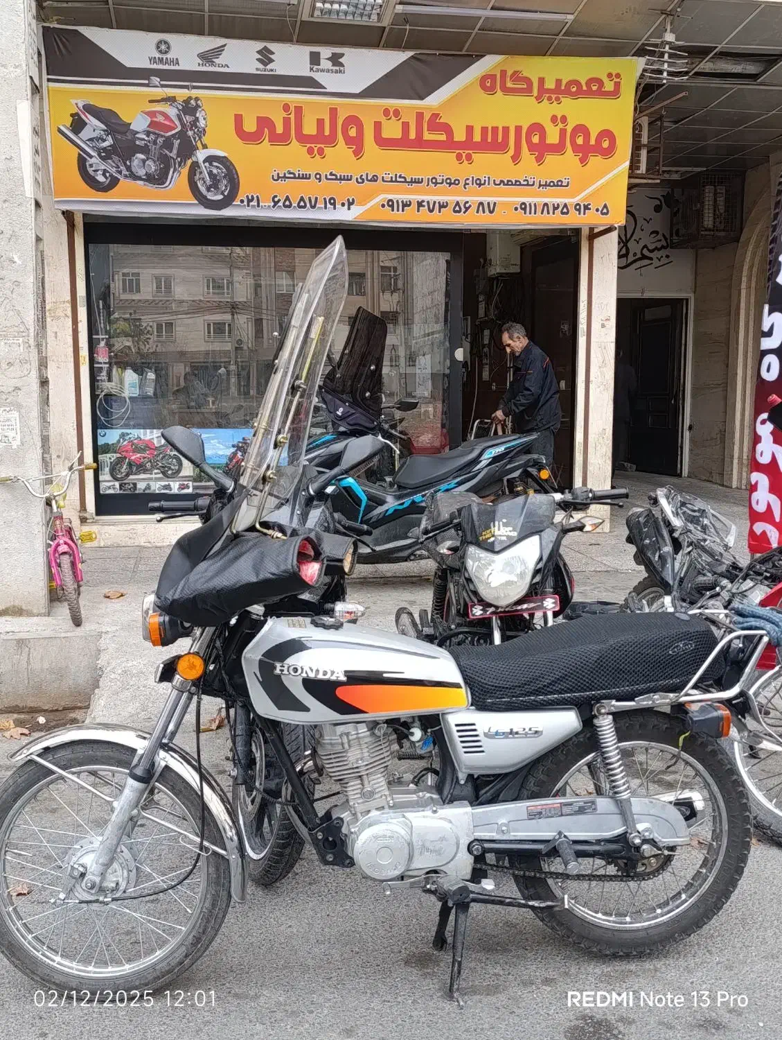 موتور نیکتاز ۱۲۵ نقرهای مدل ۱۳۸۸|موتورسیکلت|اندیشه, شهرک المهدی|دیوار