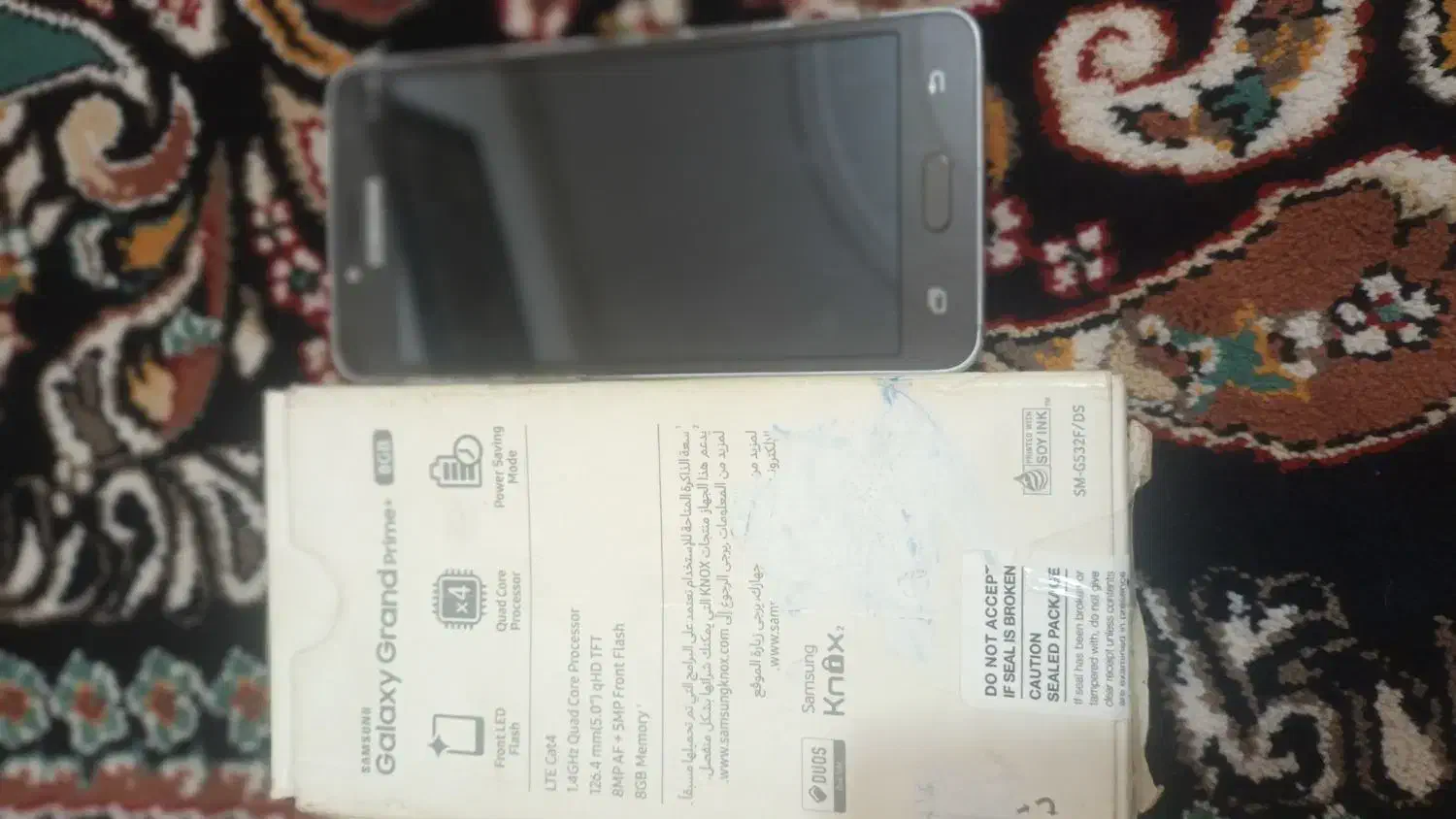 سامسونگ Galaxy Grand Prime Plus|موبایل|قم, امامزاده ابراهیم|دیوار