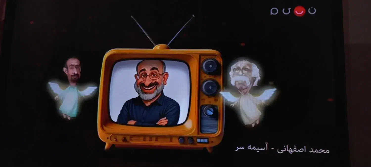 تلوزیون دوو|تلویزیون و پروژکتور|فردیس, شهرک ۱۱۰|دیوار