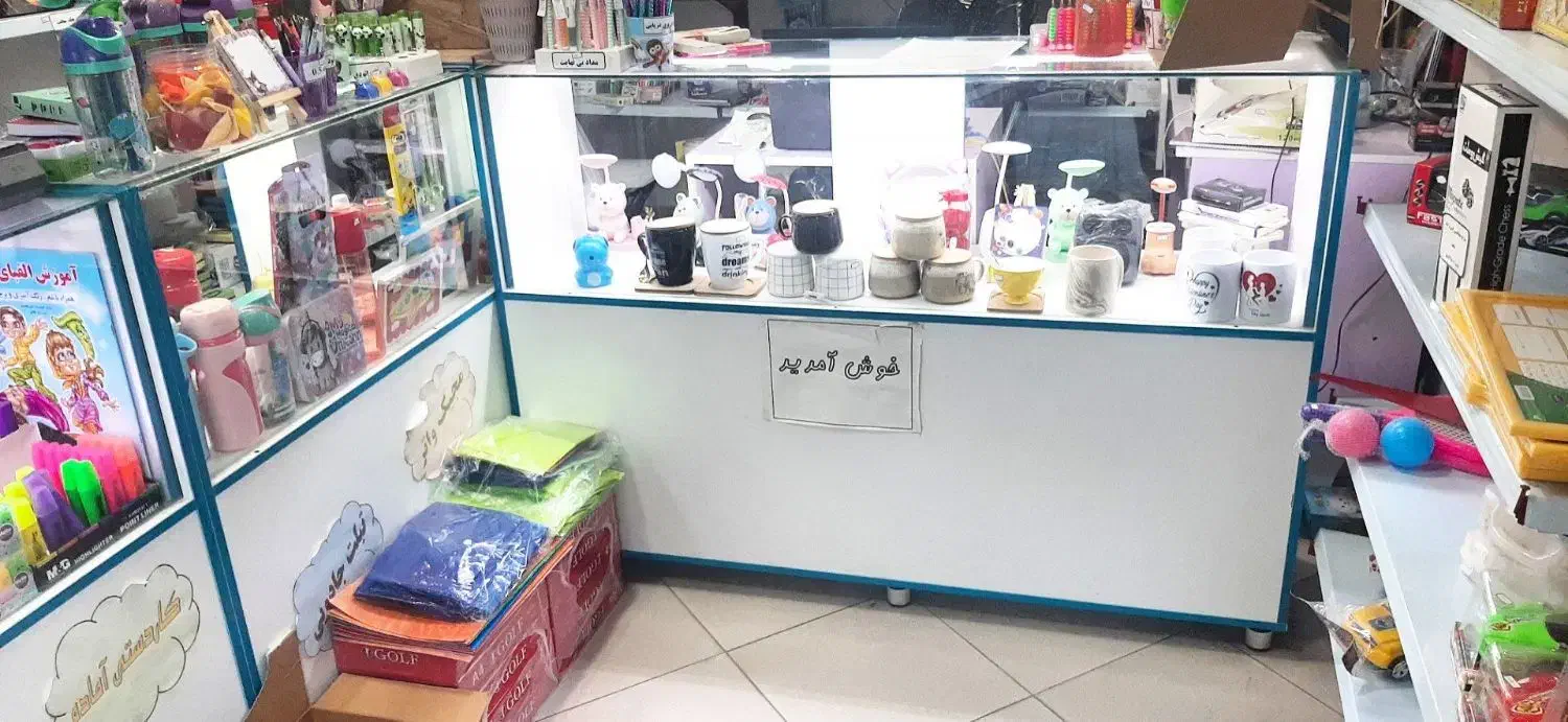 میز پیشخوان ( دکور  )|دفتر کار|دورود, |دیوار
