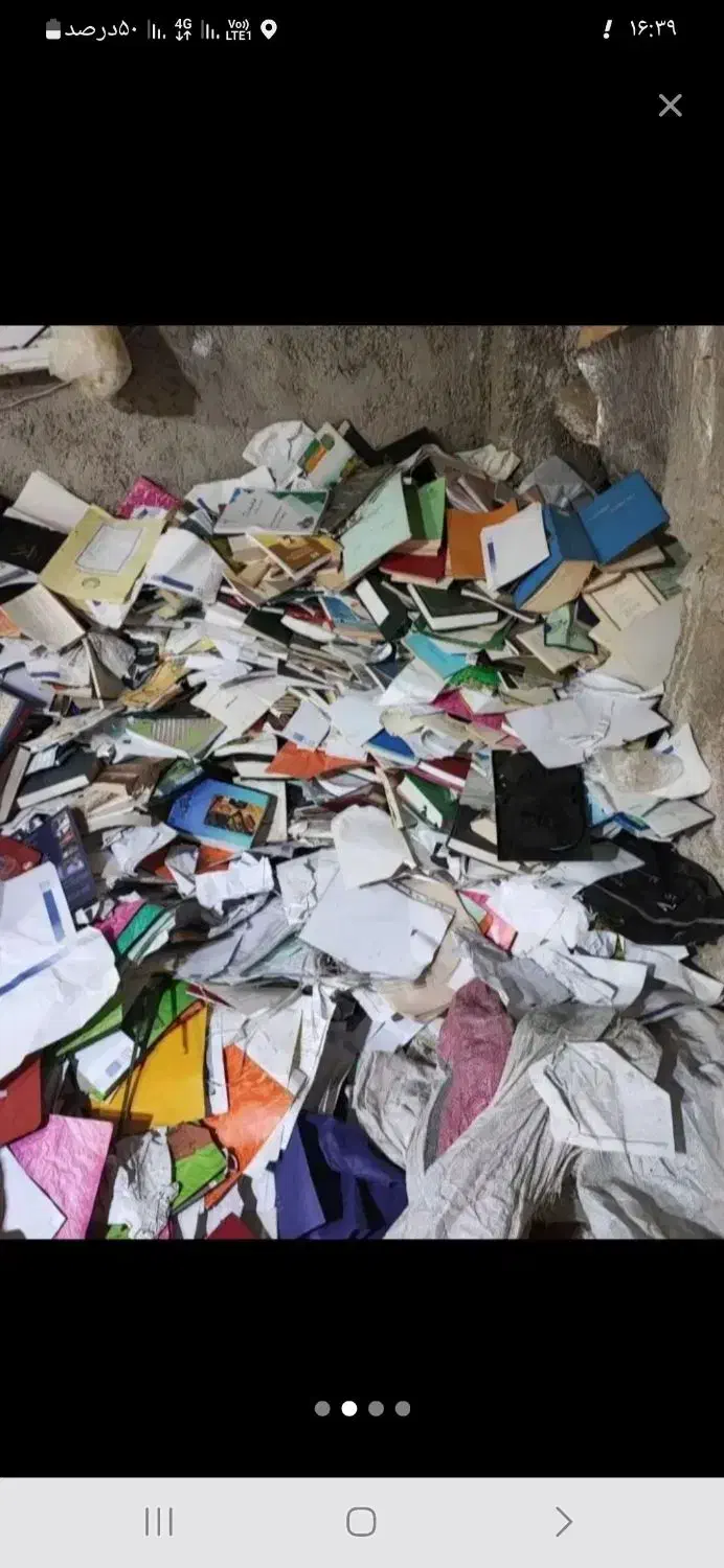 کتاب کاغذ کارتن|عمده‌فروشی|اهواز, کیانپارس |دیوار