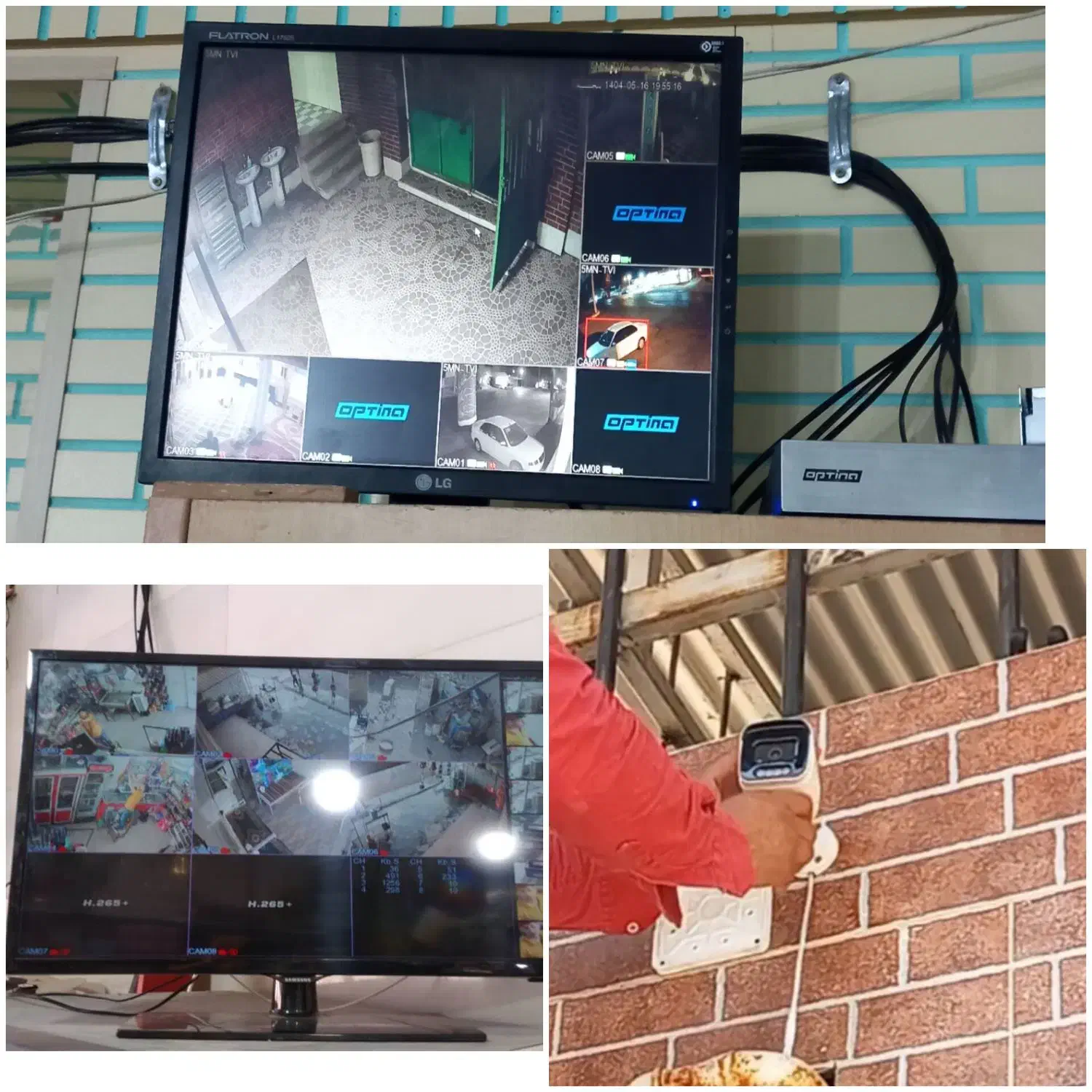 نصب دوربین های مداربسته|دوربین مداربسته|اندیمشک, |دیوار