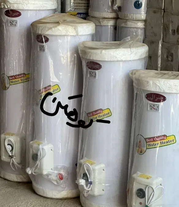 آبگرمکن برقی کوچک و بزرگ آک سمساری کوهکن فلکه بسیج|آبگرمکن، پکیج، شوفاژ|زابل, |دیوار