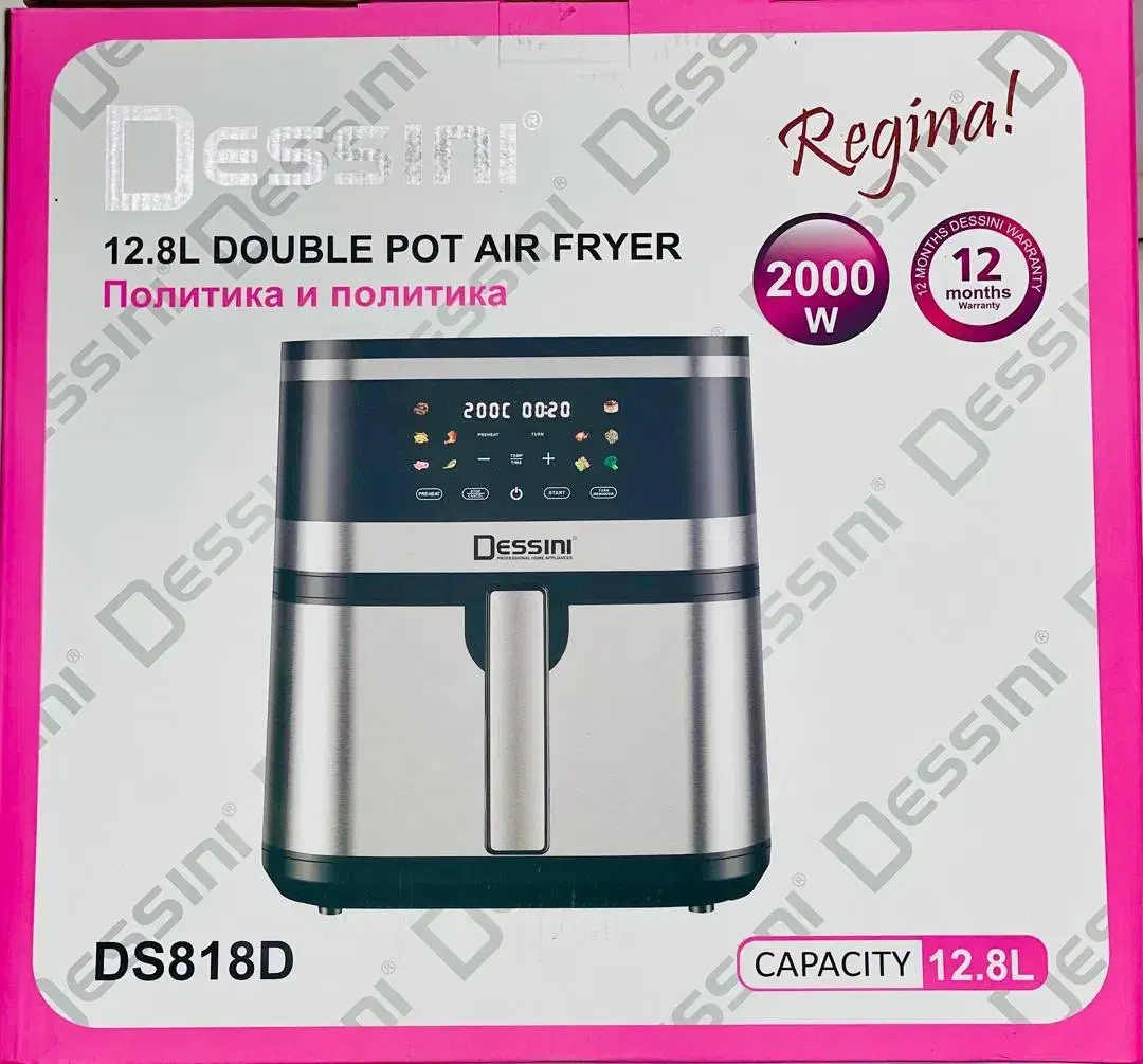 سرخ کن بدون روغن برند دیسنی|اجاق گاز و لوازم برقی پخت‌وپز|چابهار, |دیوار