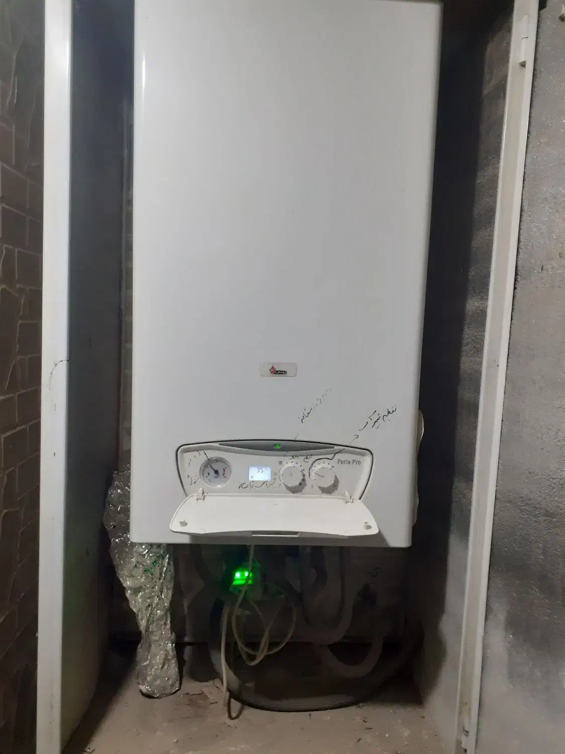 تعمیر انواع پکیج ایرانی و خارجی|خدمات پیشه و مهارت|فولادشهر, مسکن مهر فولادشهر|دیوار