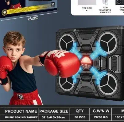 فروش صفحه بوکس موزیکال چراغ دار اورجینال|اسباببازی|اهواز, سپیدار|دیوار