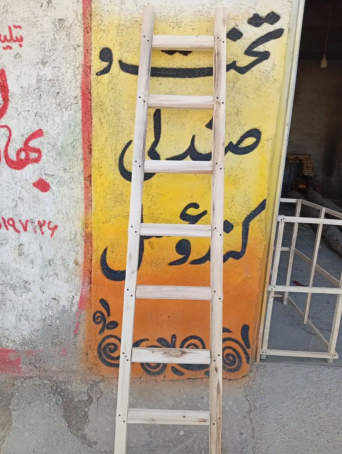 ساخت انواع وسایل چوبی|حراج|شیروان (خراسان), |دیوار