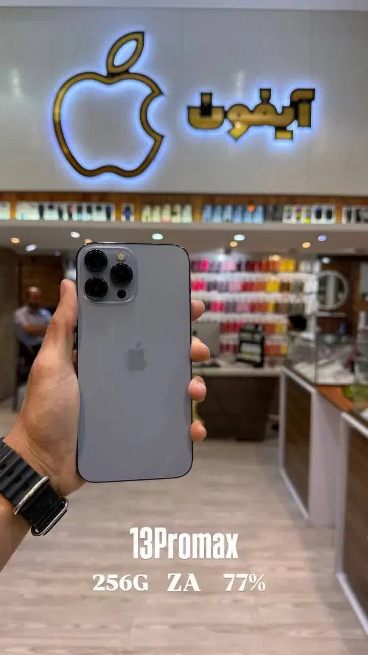 اپل iPhone 13 promax 256G Zaa اصلی (فروشگاه آیفون)|موبایل|یزد, |دیوار