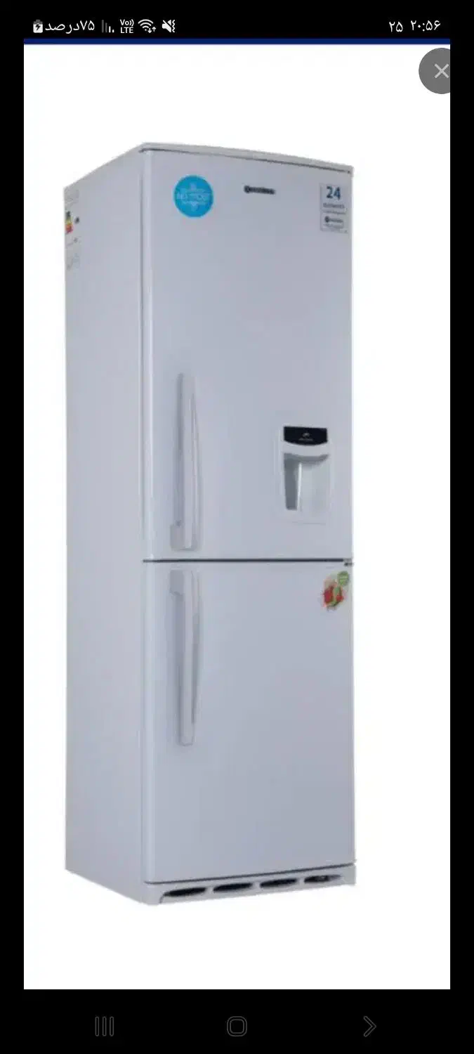 یخچال فیلور|یخچال و فریزر|داراب, |دیوار