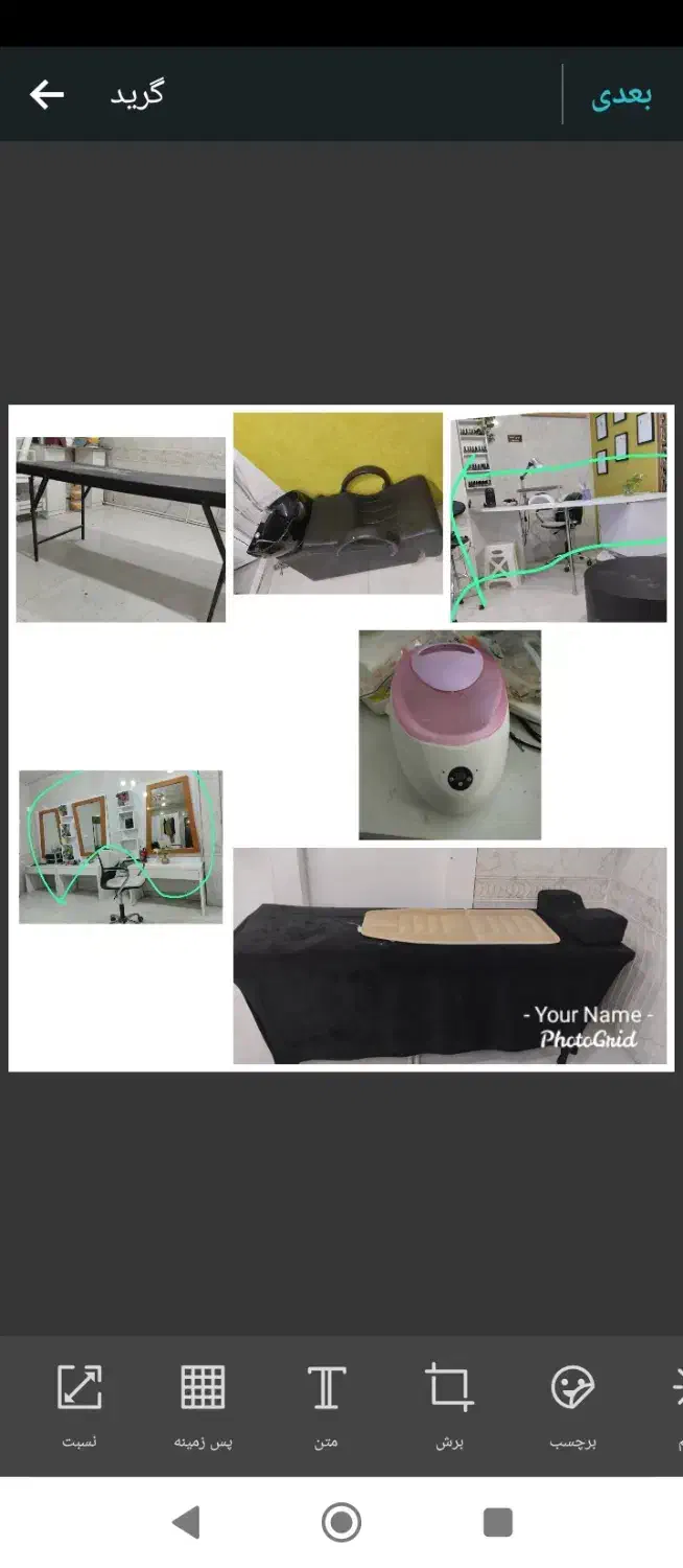 فروش فوری وسایل آرایشگاه|آرایشگاه و سالنهای زیبایی|جیرفت, |دیوار