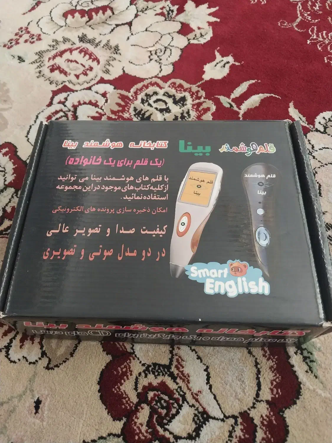 قلم هوشمند مدارس|لوازم جانبی موبایل و تبلت|ری, فیروزآبادی|دیوار