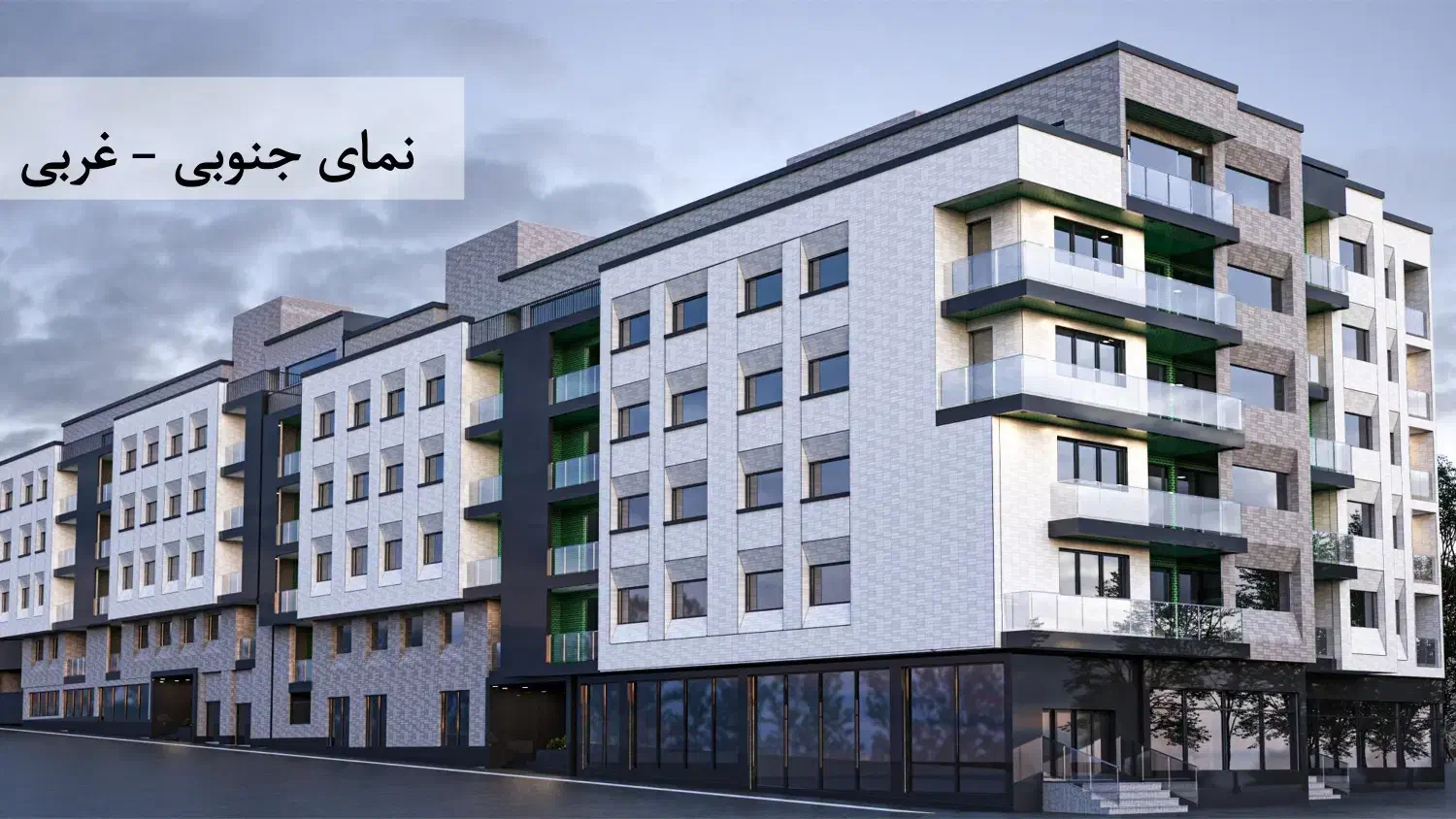 پیش خرید بلوار شفق شرایط آسان|فروش آپارتمان|اصفهان, شفق|دیوار