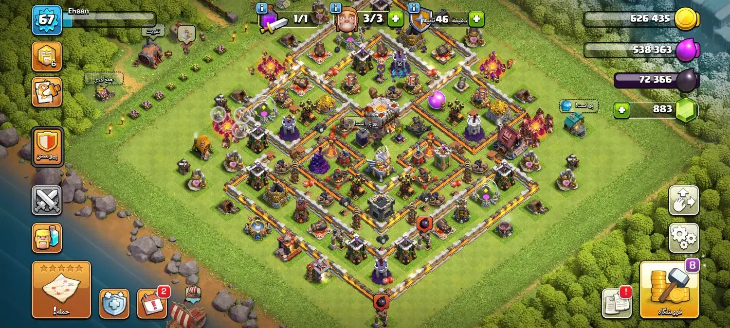 اکانت کلش|کنسول، بازی ویدئویی و آنلاین|کرمانشاه, |دیوار