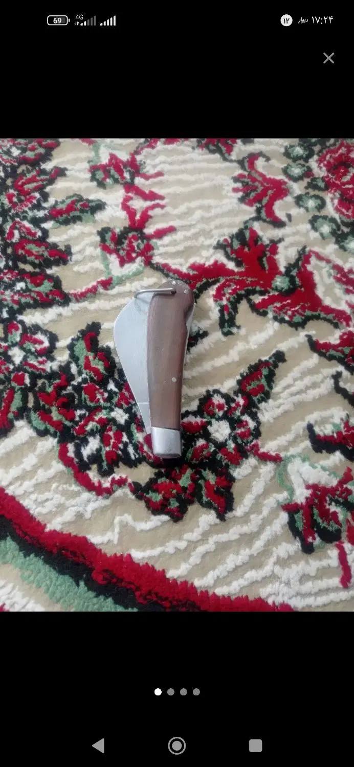 چاقو|کوهنوردی و کمپینگ|بم, |دیوار