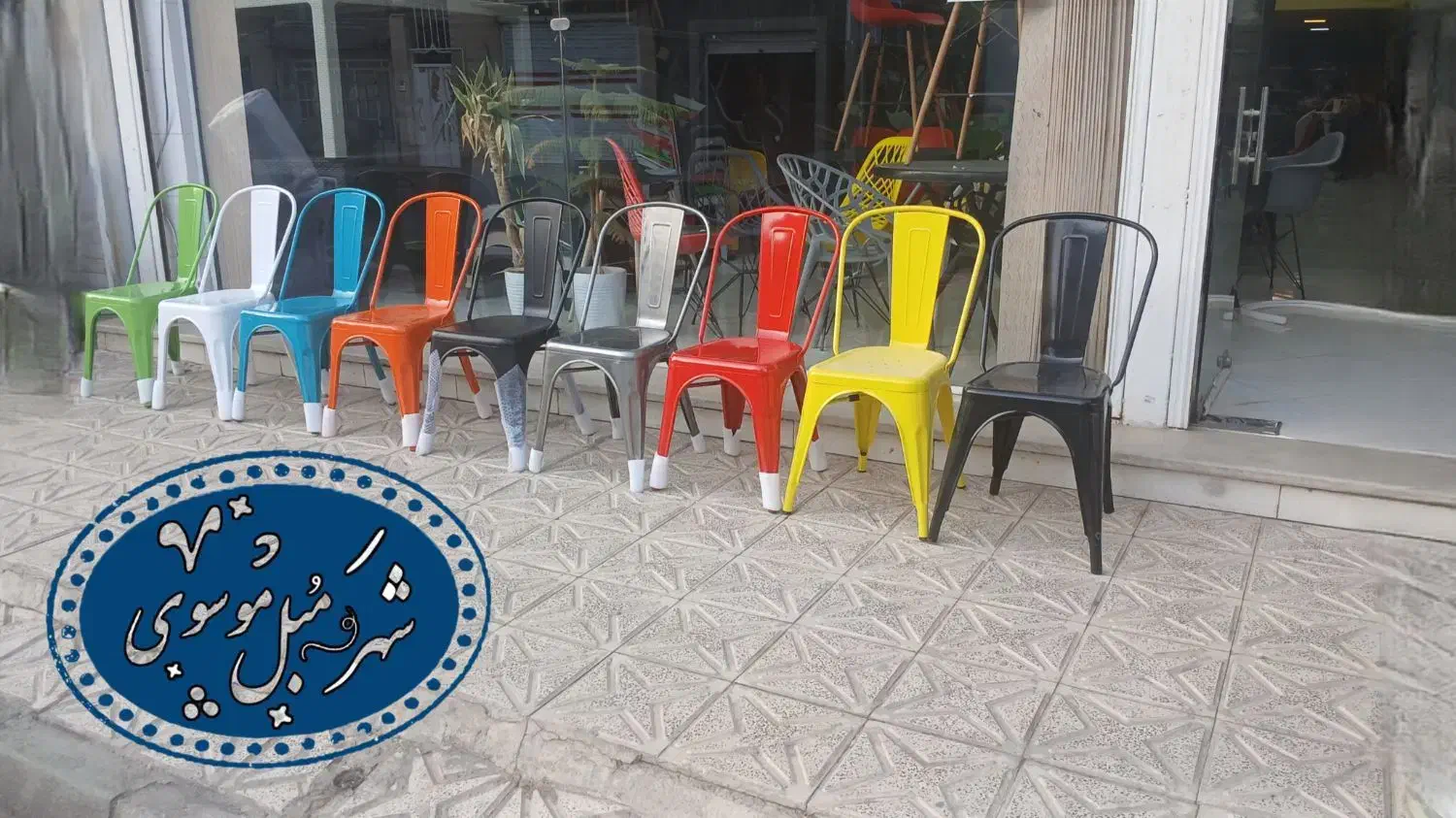 صندلی پلاستیکی /پولادگستر /ناصر پلاستیک prado76321|میز و صندلی غذاخوری|کرج, شهرک سهرابیه|دیوار