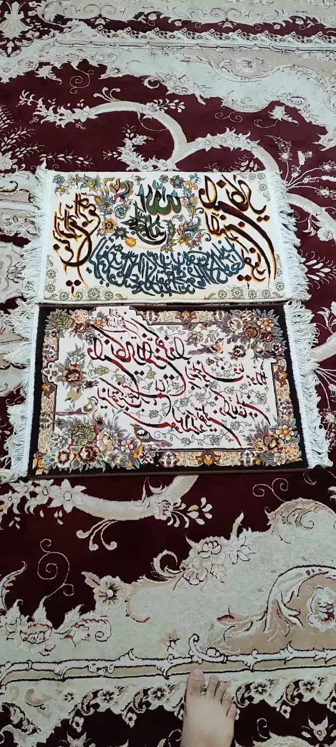تابلو فرش ماشینی|تابلو فرش|کرمانشاه, |دیوار