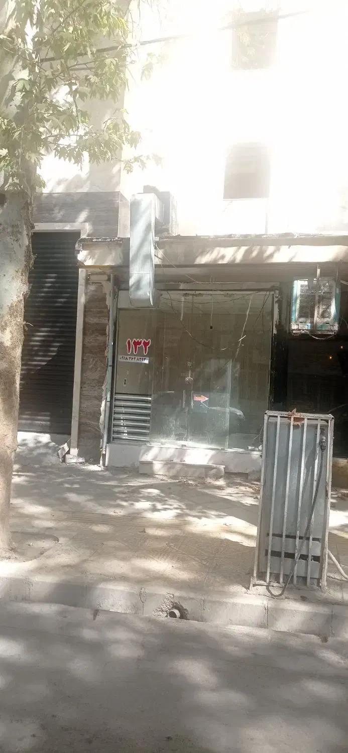 اجاره مغازه|اجارهٔ مغازه و غرفه|ایلام, |دیوار