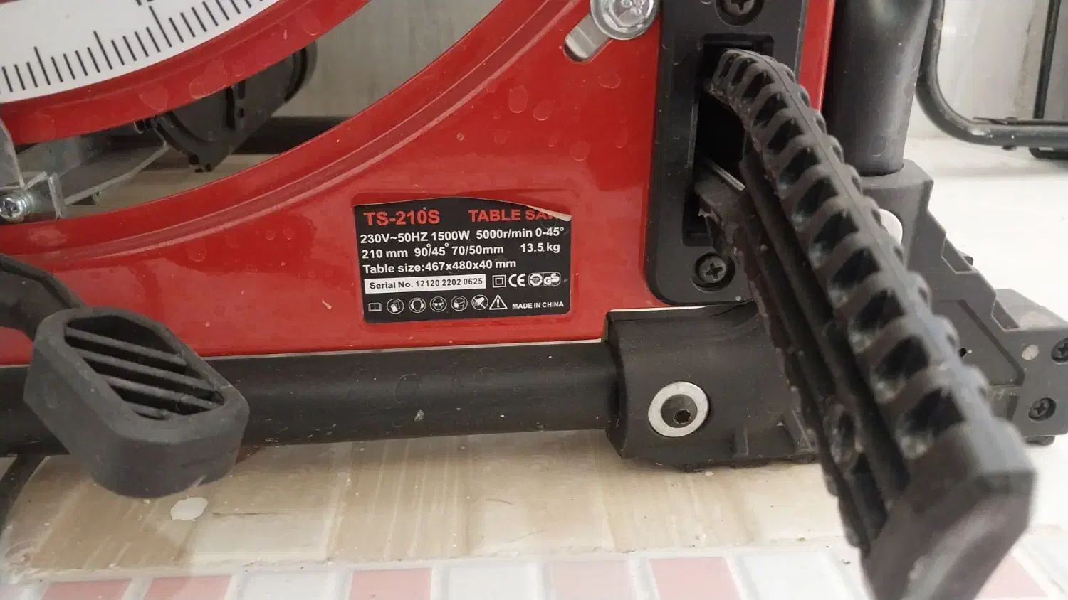 اره رومیزی|ابزارآلات|قهدریجان, |دیوار