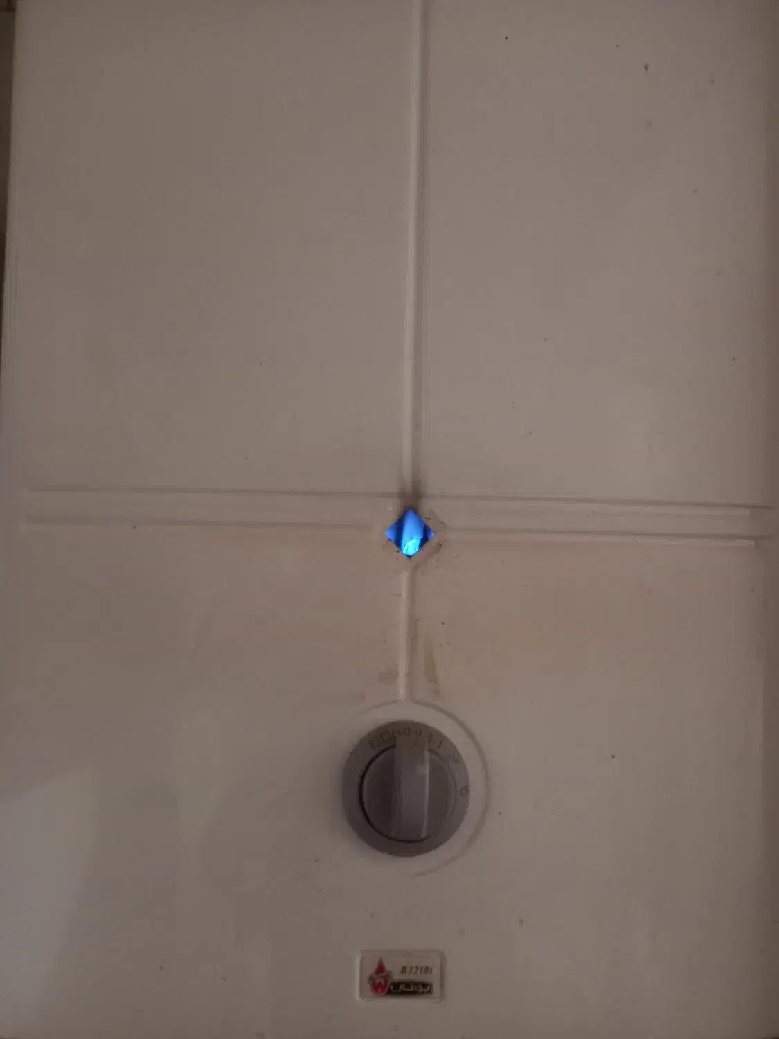 تعمیرات یخچال و آبگرمکن دیواری و بخاری درمحل|خدمات پیشه و مهارت|شهرکرد, |دیوار