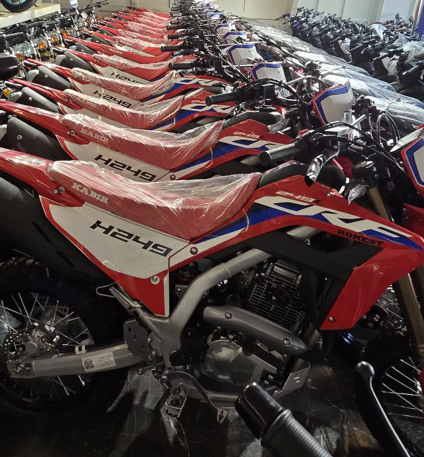 تریل کراس ۲۵۰ سی آر اف کبیر اقساطی CRF250|موتورسیکلت|تهران, امام حسین|دیوار