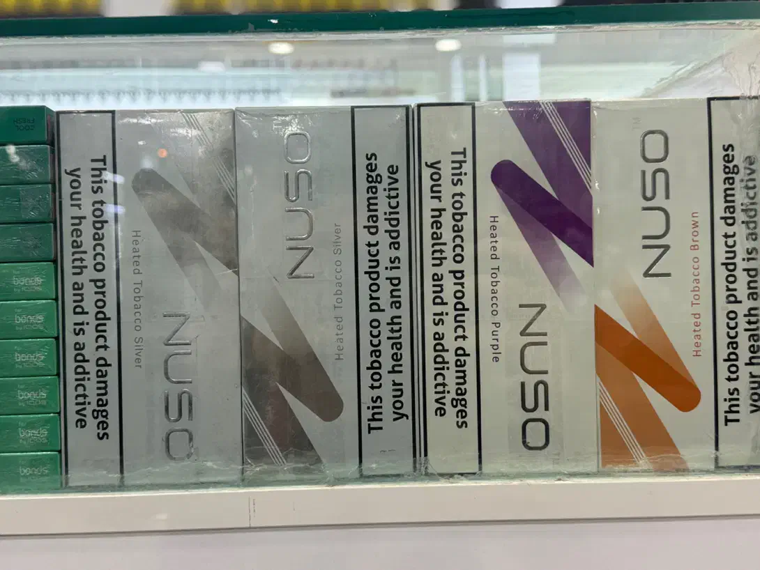 ویپ ایکاس ترا نو|زیورآلات و اکسسوری|بندر ماهشهر, |دیوار